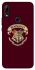 Чохол на Huawei P Smart Z Harry Potter v7 фото 1 з 1