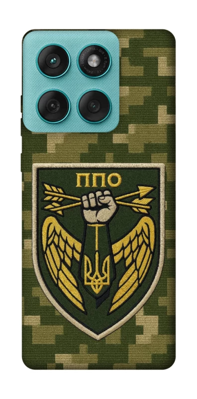 Чохол на Motorola Edge 60 Fusion ППО фото 1 з 1