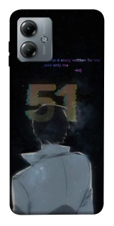 Чехол на Motorola Moto G14 Omniscient Reader's v5 фото 1 из 1