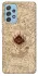Чохол на Samsung Galaxy A52 4G / A52 5G Marauders map фото 1 з 1