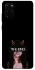 Чохол на Samsung Galaxy S20+ the End фото 1 з 1