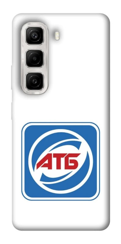 Чехол на Infinix Hot 50 4G AТБ фото 1 из 1