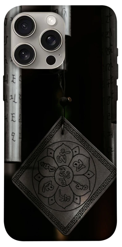 Чохол на Apple iPhone 15 Pro Max (6.7") Талісман удачі фото 1 з 1