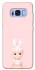 Чохол на Samsung G950 Galaxy S8 Sakura Bunny Solo фото 1 з 1