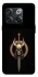 Чохол на OnePlus 10T Golden Berserker фото 1 з 1