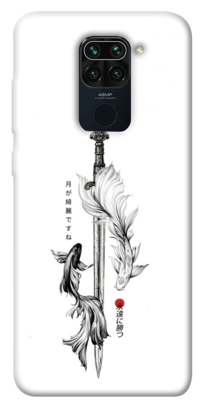 Чехол на Xiaomi Redmi Note 9 / Redmi 10X Tattoo ver.6 фото 1 из 1