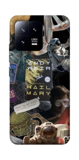 Чохол на Xiaomi 13 Project Hail Mary ver.8 фото 1 з 1