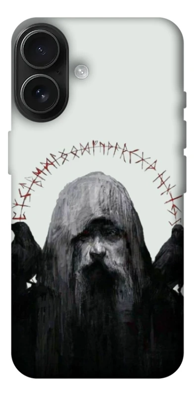 Чехол на Apple iPhone 17 (6.3") Один фото 1 из 1