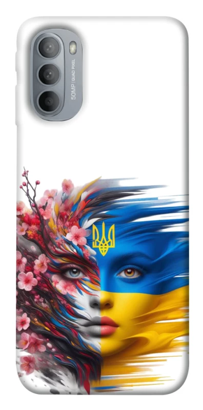 Чохол на Motorola Moto G31 Flowering Ukraine фото 1 з 1