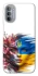 Чохол на Motorola Moto G31 Flowering Ukraine фото 1 з 1