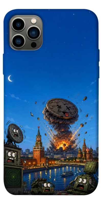 Чохол на Apple iPhone 12 Pro (6.1") Moscow never sleeps ver.8 фото 1 з 1