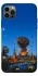 Чохол на Apple iPhone 12 Pro (6.1") Moscow never sleeps ver.8 фото 1 з 1