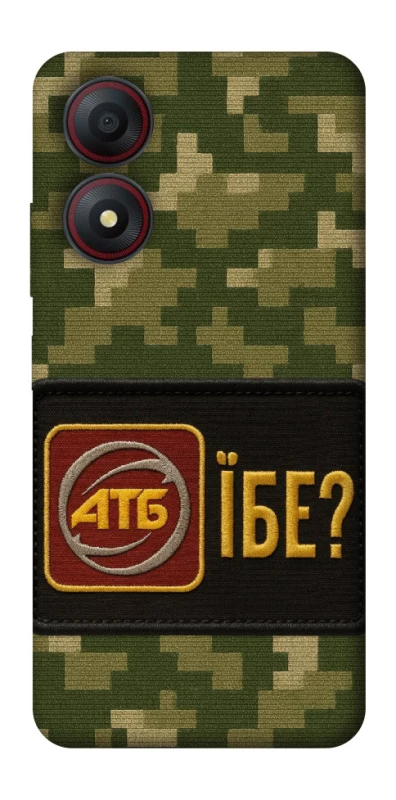 Чохол на ZTE Blade A34 4G Абб фото 1 з 1