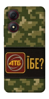 Чохол на ZTE Blade A34 4G Абб фото 1 з 1