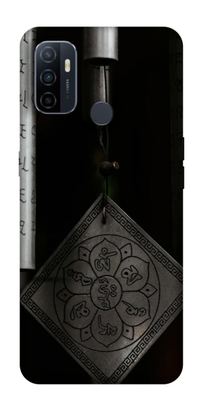 Чехол на Oppo A53 / A32 / A33 Талисман удачи фото 1 из 1