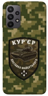 Чехол на Samsung Galaxy A23 4G Курьер фото 1 из 1