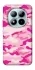 Чехол на Xiaomi Redmi Note 15 Pro+ 5G camouflage pink фото 1 из 1