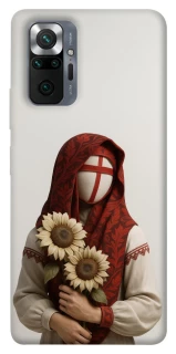 Чохол на Xiaomi Redmi Note 10 Pro Мотанка добробуту 3D фото 1 з 1