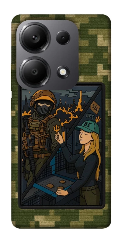 Чохол на Xiaomi Redmi Note 13 Pro 5G Volonter фото 1 з 1