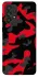 Чохол на Samsung Galaxy A33 5G Camouflage v15 фото 1 з 1