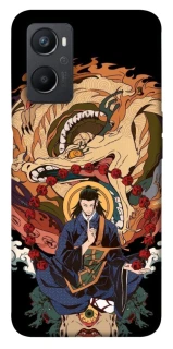 Чохол на Oppo A96 Suguru Geto фото 1 з 1