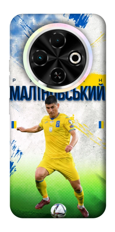 Чехол на TECNO Spark 30C Малиновский №8 фото 1 из 1