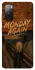 Чохол на Samsung Galaxy S20 FE Monday Again фото 1 з 1