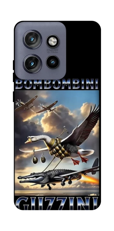 Чохол на Motorola Edge 50 Neo Bombombini Gusini фото 1 з 1