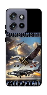 Чохол на Motorola Edge 50 Neo Bombombini Gusini фото 1 з 1