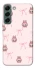 Чехол на Samsung Galaxy S22 Pink bows and Labubus фото 1 из 1