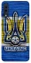 Чохол на Samsung Galaxy A70 (A705F) UA-Football ver.1 фото 1 з 1