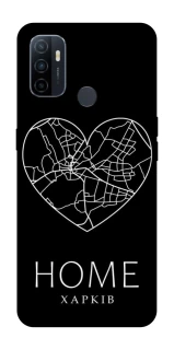 Чохол на Oppo A53 / A32 / A33 Харків Home фото 1 Чохол на Oppo A53 / A32 / A33 Харків Home фото 1 з 1