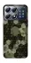 Чехол на Xiaomi POCO X8 Pro Camouflage v9 фото 1 из 1