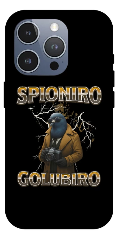 Чехол на Apple iPhone 16 Pro Max Spioniro Golubiro фото 1 из 1