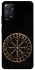Чохол на Xiaomi Redmi Note 12 Pro 4G Рунічне коло v2 фото 1 з 1