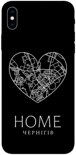 Чохол на Apple iPhone XS Max (6.5") Чернігів Home фото 1 з 1
