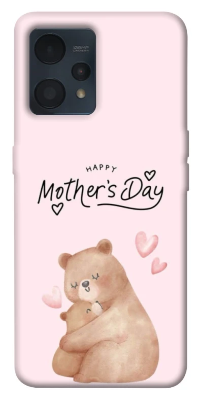 Чехол на Realme 9 4G / 9 Pro+ Mother's Day ver.2 фото 1 из 1