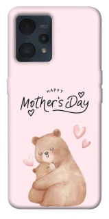 Чехол на Realme 9 4G / 9 Pro+ Mother's Day ver.2 фото 1 из 1