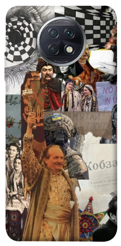 Чохол на Xiaomi Redmi Note 9 5G / Note 9T Ukraine style ver.4 фото 1 з 1