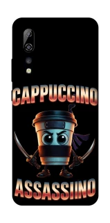 Чехол на ZTE Axon 10 Pro Cappuccino Assassino фото 1 из 1