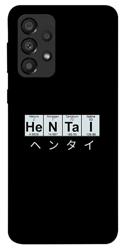 Чохол на Samsung Galaxy A33 5G Хентай фото 1 з 1