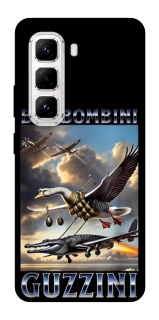 Чехол на Infinix Hot 50 Pro Bombombini Gusini фото 1 из 1