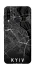 Чехол на ZTE Blade A7 (2020) Kyiv map фото 1 из 1