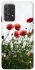 Чехол на Samsung Galaxy A72 4G / A72 5G Поле маков фото 1 из 1