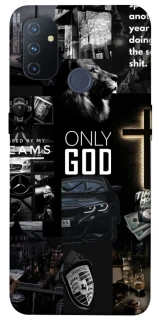 Чохол на OnePlus Nord N100 Only God фото 1 з 1