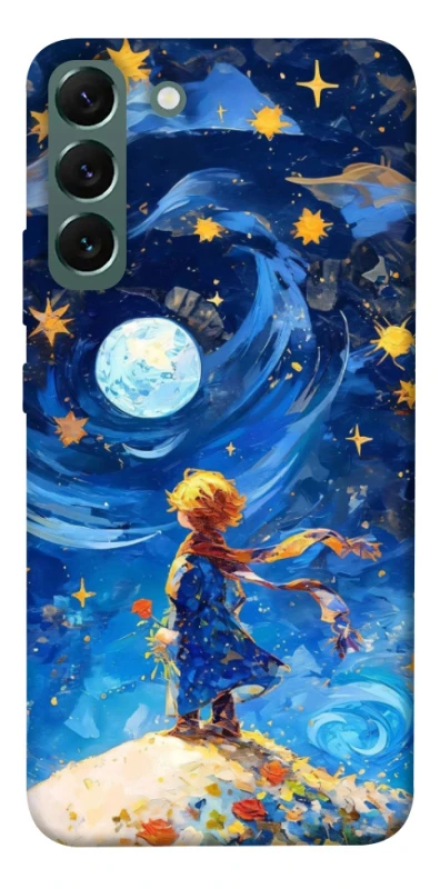 Чохол на Samsung Galaxy S22+ Little Prince фото 1 з 1