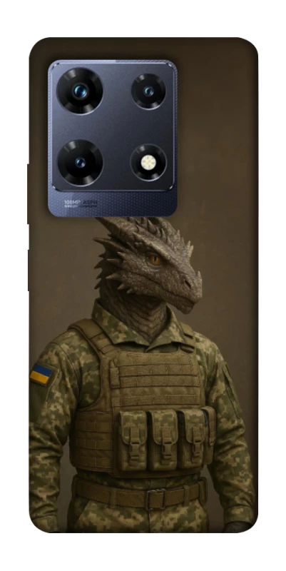 Чехол на Infinix Note 30 Pro Дракон защитник фото 1 из 1