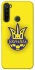 Чехол на Xiaomi Redmi Note 8T UA-Football ver.7 фото 1 из 1