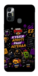Чехол на TECNO Spark 7 Brawl Stars collage фото 1 из 1