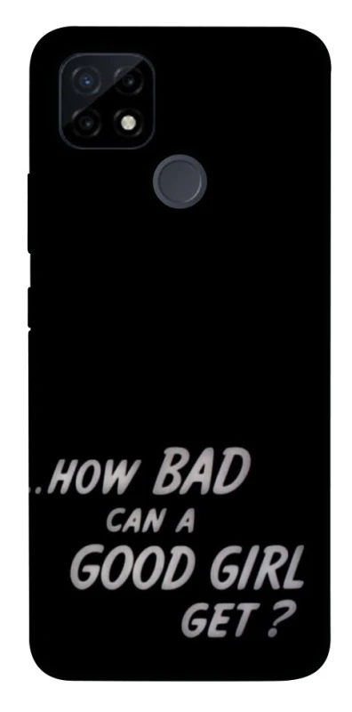 Чехол на Realme C21Y How bad? фото 1 из 1